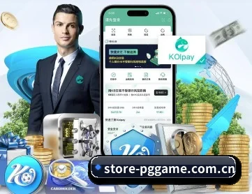 store-pggame.com.cn APP